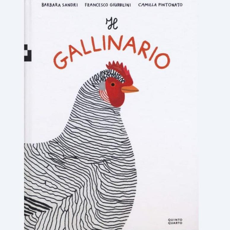 Libro - Il Gallinario